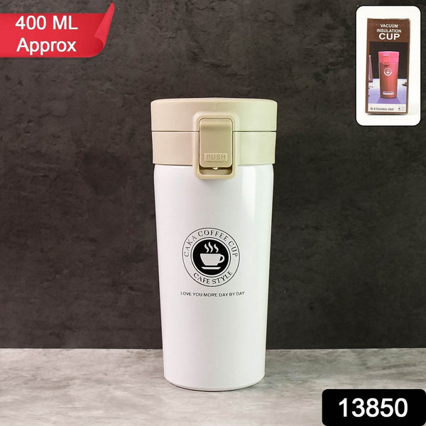 Stainless Steel Vacuum Insulated Coffee Flask with Flip Lock Lid (400ML / 1 Pc) - dailyneed.life