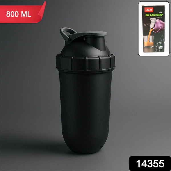Liger Gym Shaker Bottle (Approx 800ML / 1 Pc) - dailyneed.life