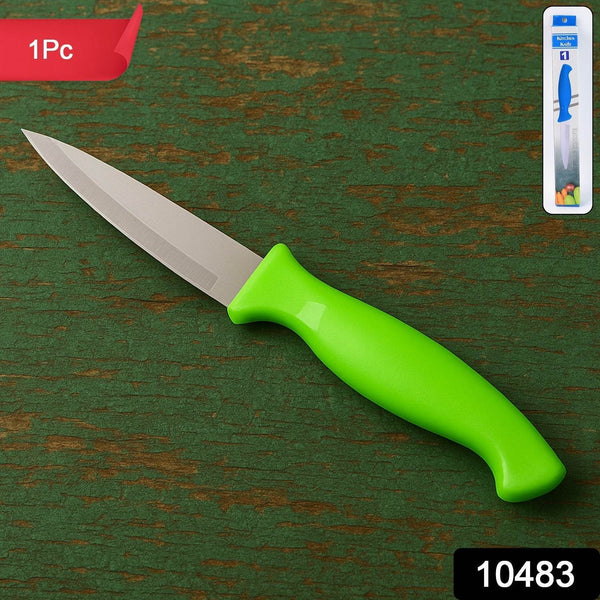 Premium Multipurpose Stainless Steel Kitchen Knife (1 Pc) - dailyneed.life