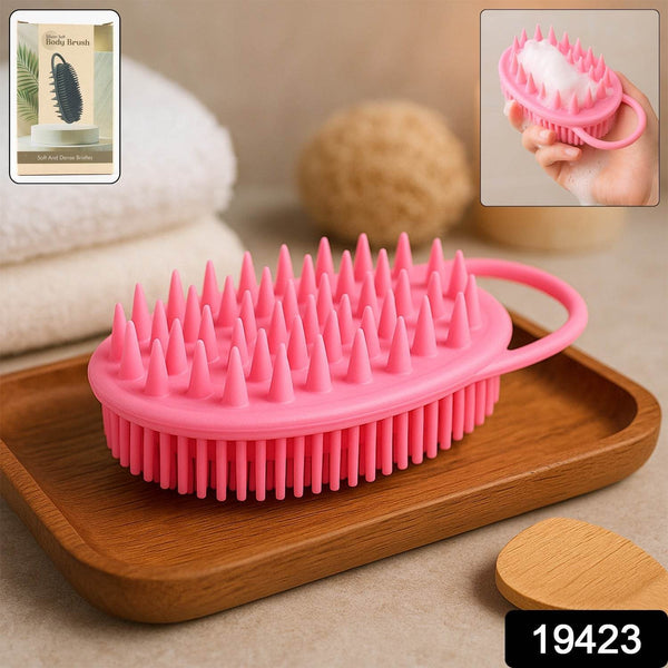 2-in-1 Silicone Soft Bristle Bath Brush - dailyneed.life