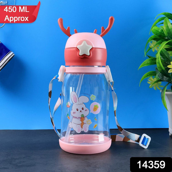 Cute Cartoon Water Bottle Approx 450ML (1 Pc) - dailyneed.life