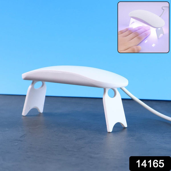 Mini Portable UV LED Nail Lamp for Gel Nail Polish Curing (1 Pc) - dailyneed.life