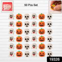 Cartoon Shape Eraser& Rubber (50 Pc / Mix Colour & Design) - dailyneed.life