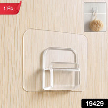 Heavy-Duty Transparent Wall Hook with Seamless Adhesive Backing (1 Pc) - dailyneed.life