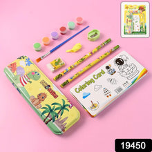 Kids Art & Stationery Gift Set - dailyneed.life