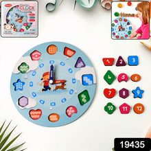 Aditi Wooden Educational Learning Clock Toy with Movable Hands - dailyneed.life
