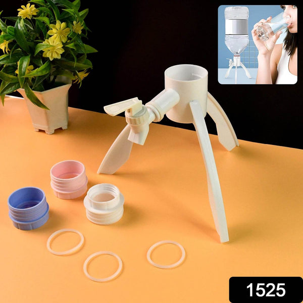 Universal Plastic Drinking Water Dispenser Stand Set - dailyneed.life