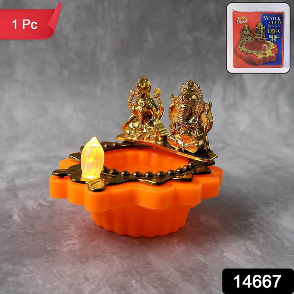 Decorative Water Sensor LED Diya (1 Pc) - dailyneed.life