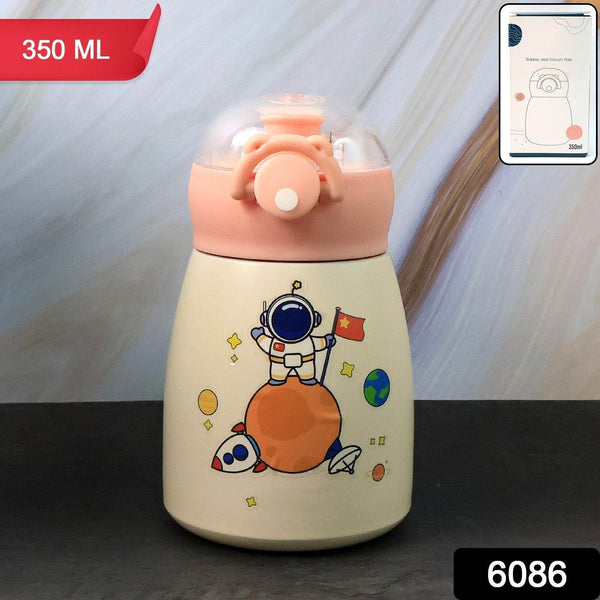 Stainless Steel Vacuum Insulated Flask 350ML (1 Pc) - dailyneed.life