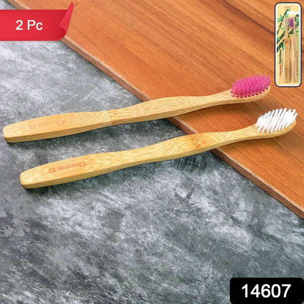 Eco-Friendly Natural Bamboo Toothbrush with Medium Bristles (2 Pc) - dailyneed.life
