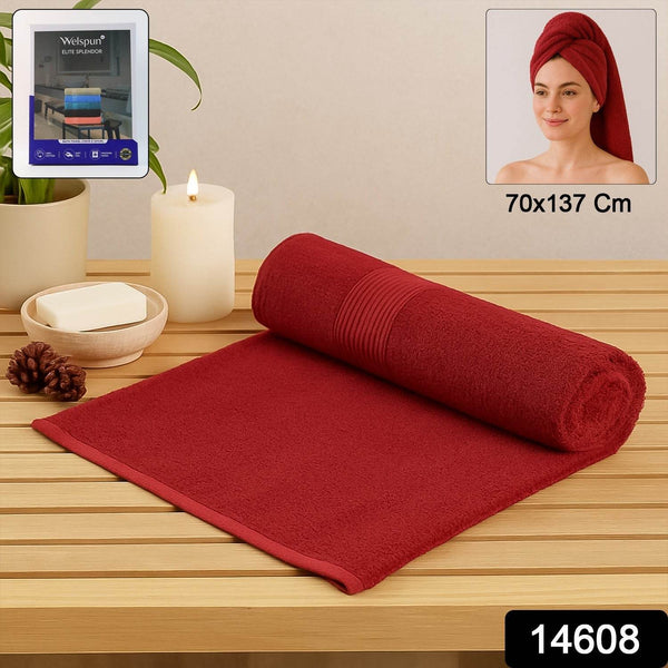 Premium Elite Splendor Bath Towel (70x137cm / 1 Pc) - dailyneed.life