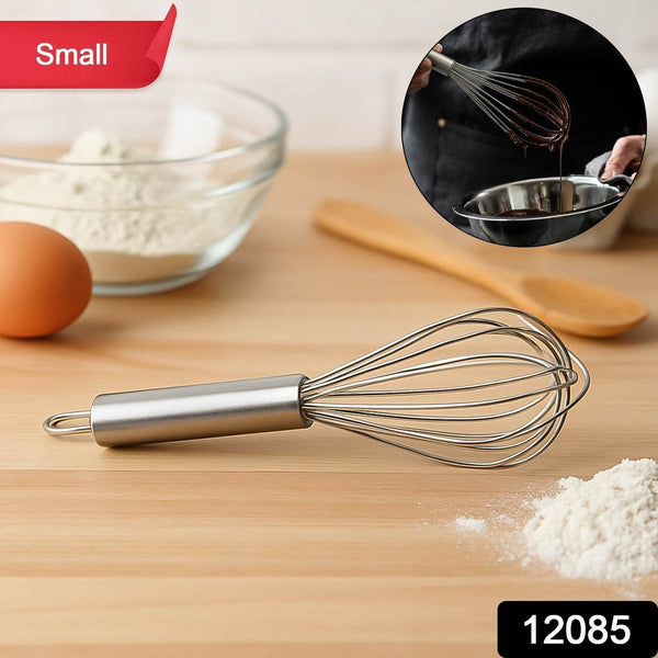 Small Stainless Steel Balloon Whisk (20cm / 1 Pc) - dailyneed.life