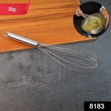 Large Stainless Steel Balloon Whisk Heavy-Duty Kitchen Tool (30cm / 1 Pc) - dailyneed.life
