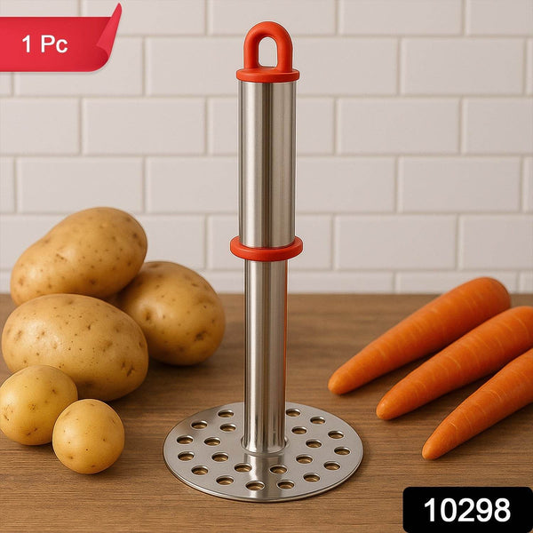Stainless Steel Potato Masher with Ergonomic Handle (17cm / 1 Pc) - dailyneed.life