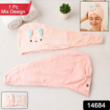 Soft Microfiber Hair Drying Towel Wrap (1 Pc / Mix Design) - dailyneed.life