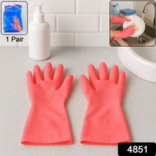 Reusable Waterproof Household Cleaning Gloves (45gm / 1 Pair) - dailyneed.life