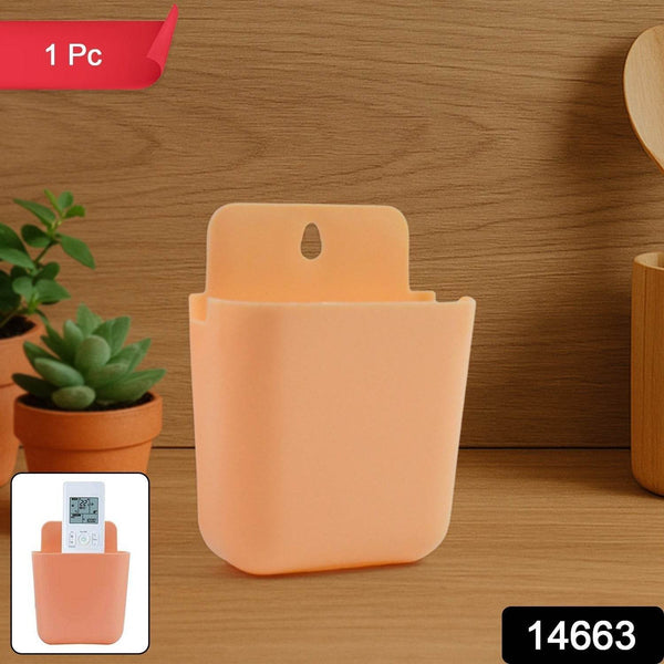 Multi Purpose Wall Mounted Plastic Storage Pocket (1 Pc) - dailyneed.life