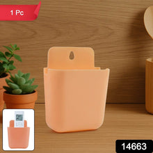 Multi Purpose Wall Mounted Plastic Storage Pocket (1 Pc) - dailyneed.life