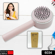 Air Cushion Massage Brush with Long Handle & Self-Cleaning Detangling Comb, Hair accessories - dailyneed.life