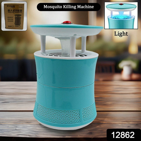 Mosquito Killer Machine, Electronic Indoor Insect Killer Lamp, Bug Bedroom Mute Radiation-free Portable Fly Insect Killer Light For Home & Commercial Use. Mosquito killer lamp. - dailyneed.life