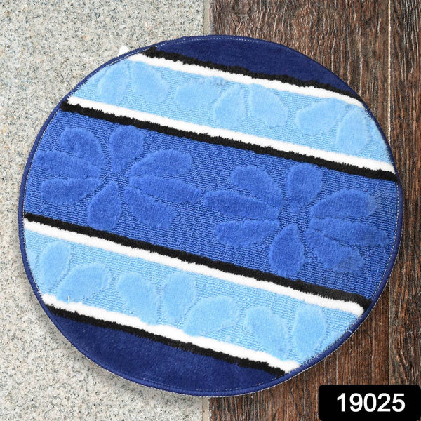 Super Absorbent Floor Mat, Bath Mat, Soft Carpet - dailyneed.life