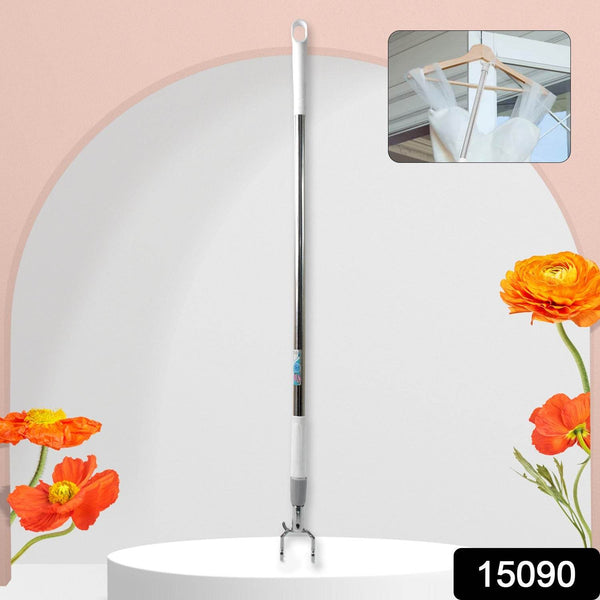 Stainless Steel Telescopic Pole Clothes Hooks Hanger (1 Pc / 155 cm) - dailyneed.life
