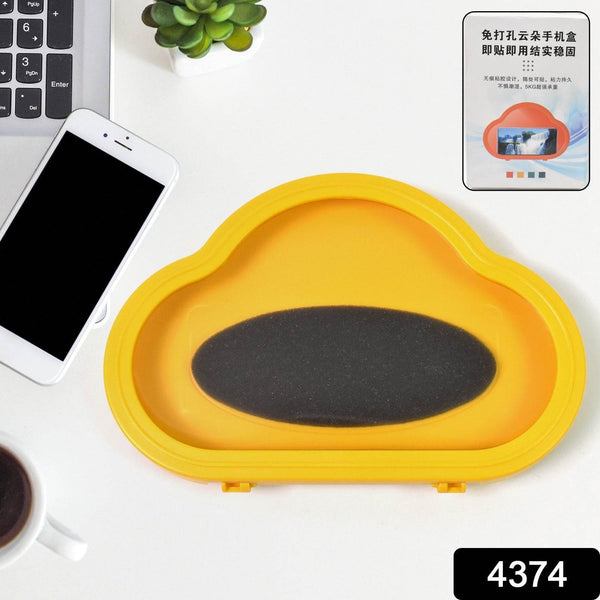 Smartphone / Mobile Stand, Waterproof Case, Smartphone Stand Case (1 pc / Yelllow colour) - dailyneed.life