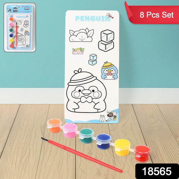 Kids Art Painting Kit Water Color, Cartoon Printed Board & Brush (9 Pcs Set) - dailyneed.life