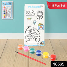 Kids Art Painting Kit Water Color, Cartoon Printed Board & Brush (9 Pcs Set) - dailyneed.life