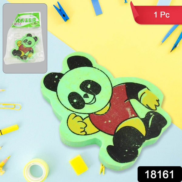 Cartoon Design Eraser (1 Pc / Mix Design) - dailyneed.life