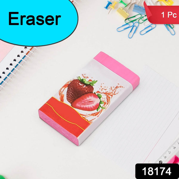 Fancy & Stylish Eraser (1 Pc / Mix Design) - dailyneed.life