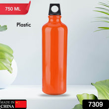 Premium Plastic Water Bottle – Fridge, Office, Gym, Yoga (750ml) - dailyneed.life