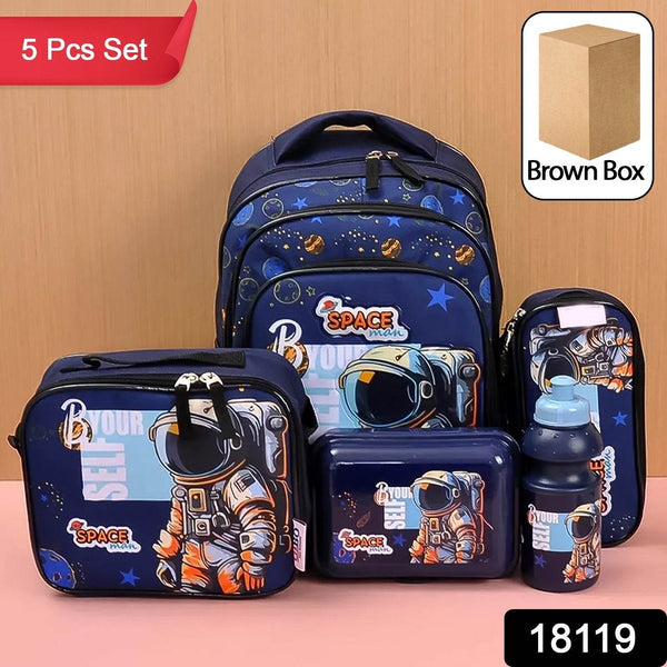 5 in 1 School Bag Includes lunch bag, 14 inch School Bags, water bottle & pencil case in box packing (1 Set / Mix Color)) - dailyneed.life