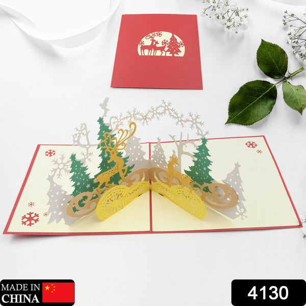 3D -Up Greeting Card (1 Pc): Birthday, Love, Christmas - dailyneed.life