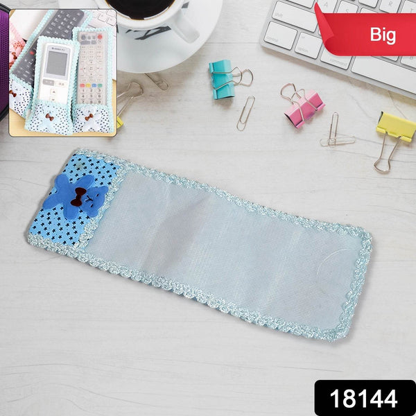 Remote Control Cover - Cartoon Cloth Lace Protective Case (Big, 24×8cm) - dailyneed.life