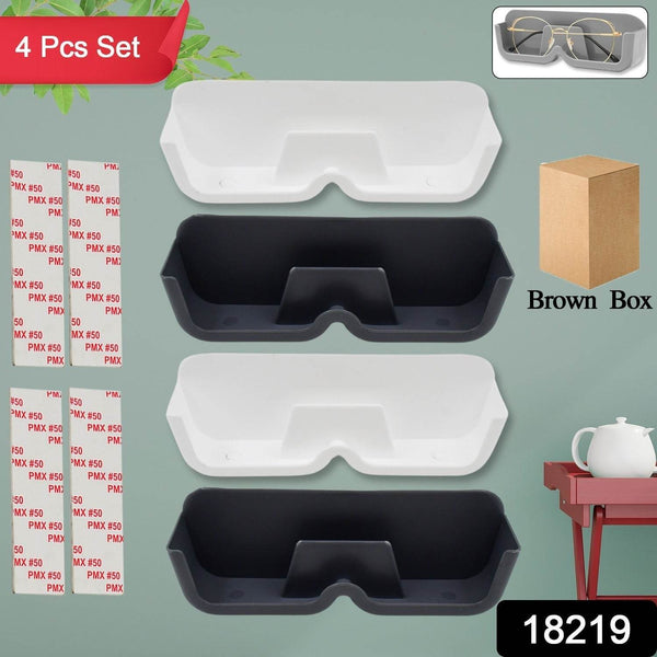 Wall Mounted Sunglasses Holder (4 Pcs Set) - dailyneed.life