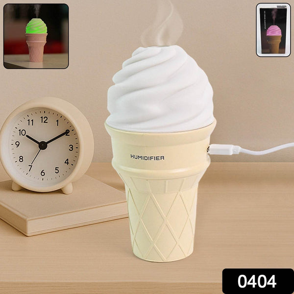 Ice Cream Cone Shape Air Freshener Humidifier (1Pc / Cream Color) - dailyneed.life