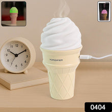 Ice Cream Cone Shape Air Freshener Humidifier (1Pc / Cream Color) - dailyneed.life