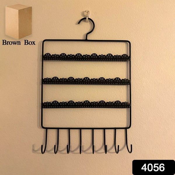 Wall Mounted Earring Organizer Hanging Jewellery Rack For All Type Jewellery (1 Pc / Mix Size) - dailyneed.life