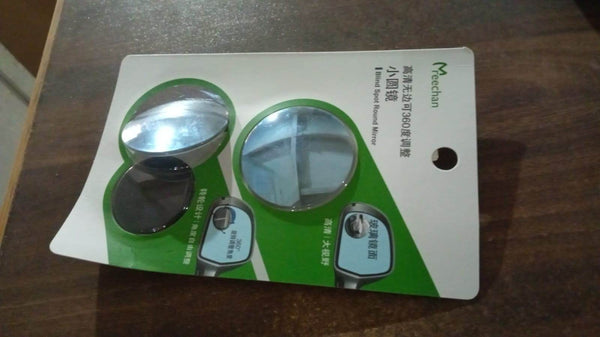 Car Blind Spot Side Mirror Round HD Glass Blind spot Mirror (2 Pc) - dailyneed.life