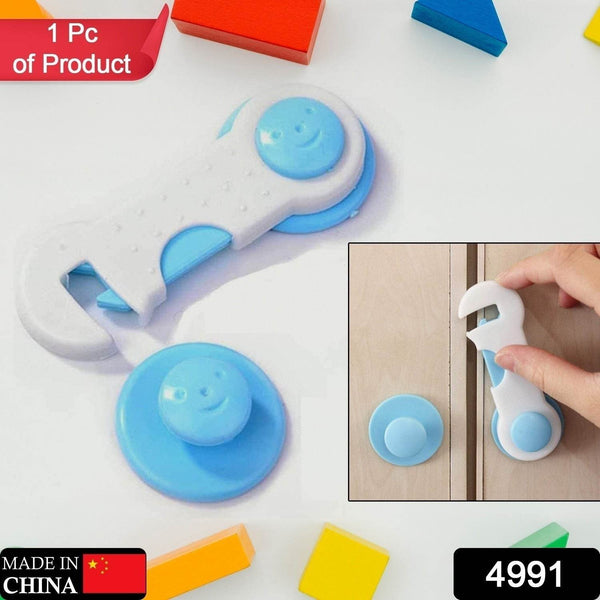 Child Safety lock Proofing for Cabinet Toilet Seat Fridge Door Drawers ( 1 pc) - dailyneed.life