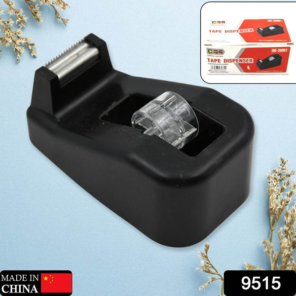 Plastic Tape Dispenser Cutter for Home Office use, Tape Dispenser for Stationary, Tape Cutter Packaging Tape (1 pc / 237 Gm) - dailyneed.life