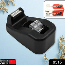 Plastic Tape Dispenser Cutter for Home Office use, Tape Dispenser for Stationary, Tape Cutter Packaging Tape (1 pc / 237 Gm) - dailyneed.life