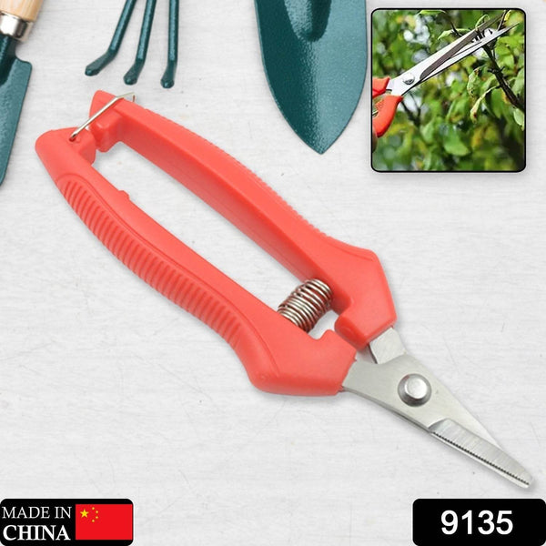 Heavy Duty Stainless Steel Cutter, Non‑slip Trimming Scissors Durable Not Easy To Wear for Gardening Pruning Of Fruit Trees Flowers and Plants (With Plastic Packing) - dailyneed.life