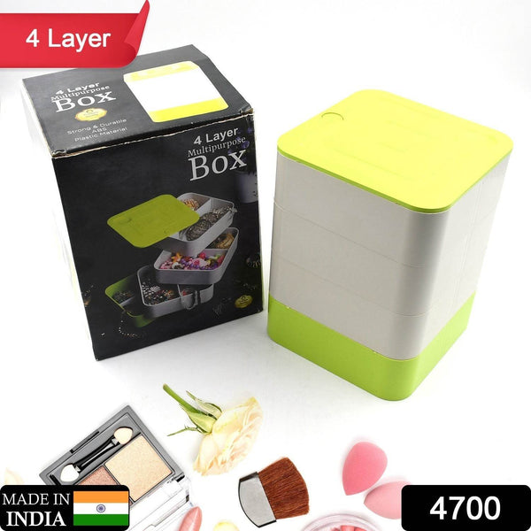 4 Layers Jewelry Box, 360 Degree Rotating Jewelry Box, Jewelry and Earring Organizer Box, Accessory Storage Box - dailyneed.life