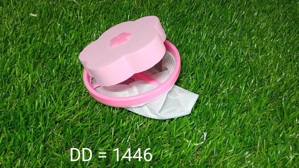 Washing Machine Floating Filter Lint Mesh Bag Net Pouch Hair / Lint Catcher - dailyneed.life