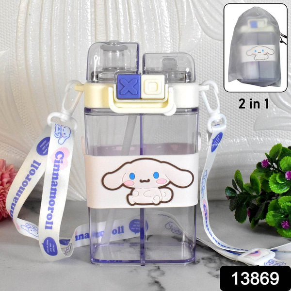 2in1 Dual Compartment Water Bottle with Straw and Adjustable Shoulder Straps (1 Pc / Multi color) - dailyneed.life