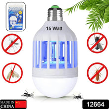5W Mosquito Killer Lamp E27 LED Zapper for Summer Insects & Moths - dailyneed.life
