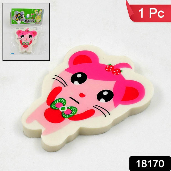 Cartoon Design Eraser (1 Pc / Mix Design) - dailyneed.life