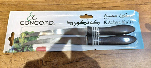 Premium Curved Serrated Stainless Steel Kitchen Knife Set (Mix Color & 2 Pc) - dailyneed.life